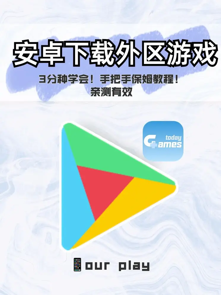 小柒泛黄破解版直播截图1